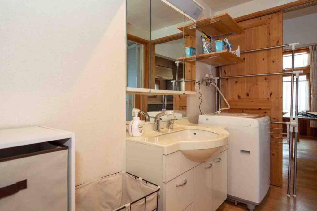 Sapporo-Asahigaoka House Appartement Buitenkant foto
